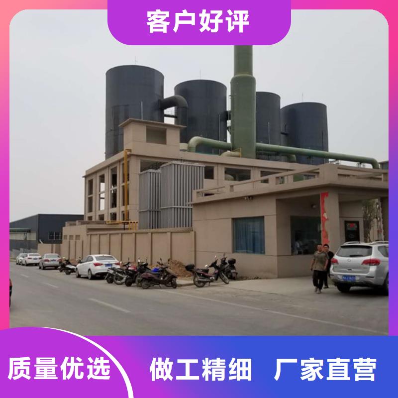 庫存充足的醋酸鈉基地