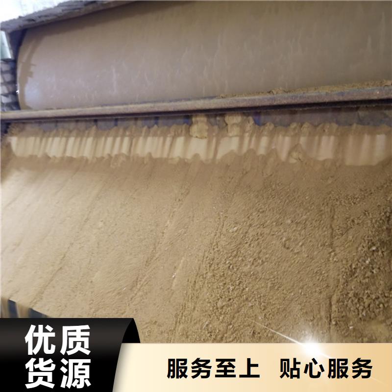醋酸鈉大量現(xiàn)貨供應(yīng)