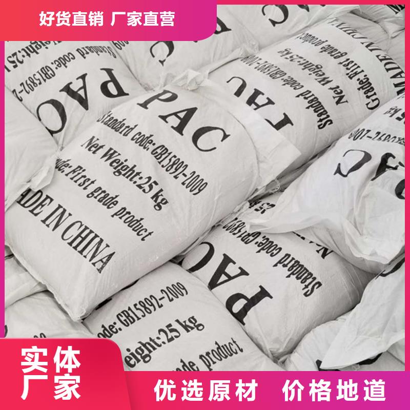 醋酸鈉橡膠接頭廠家