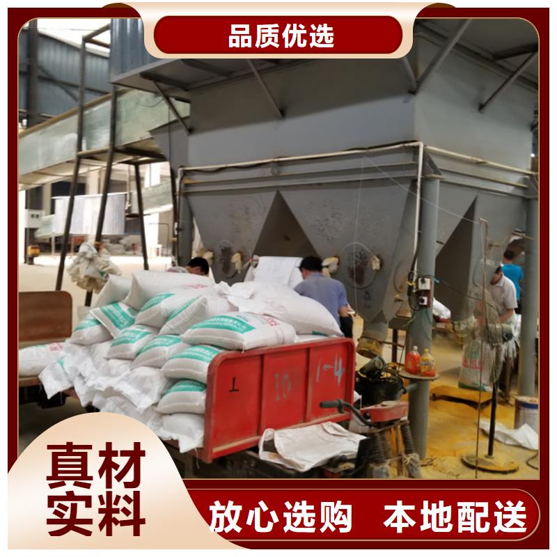58%醋酸鈉實體大廠