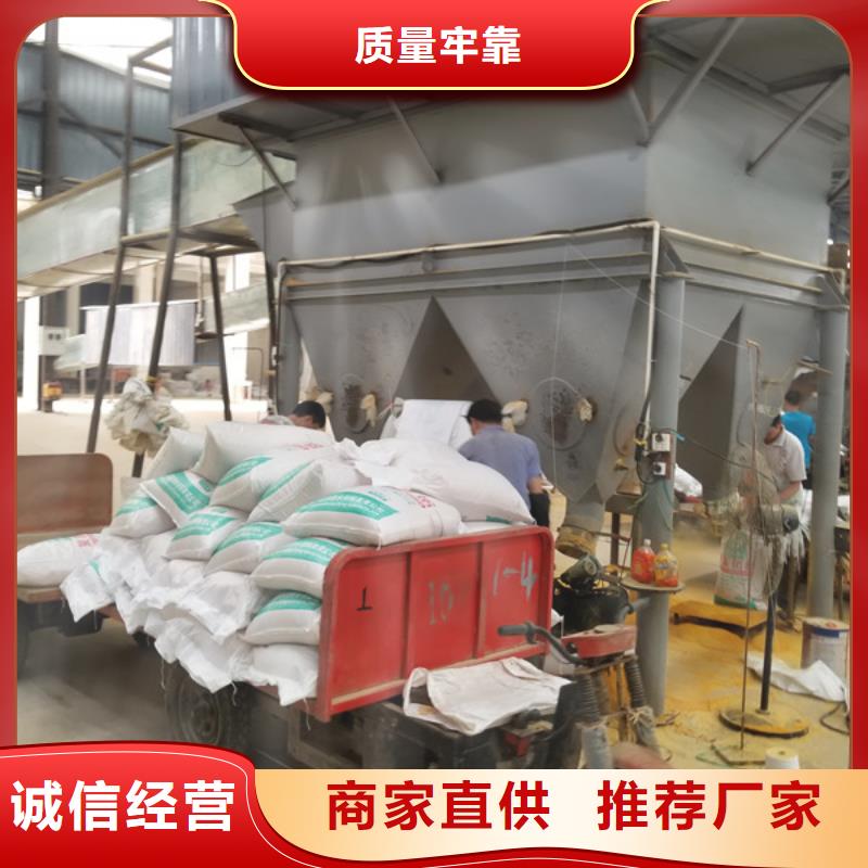 58%-60%醋酸鈉_多年制造經驗