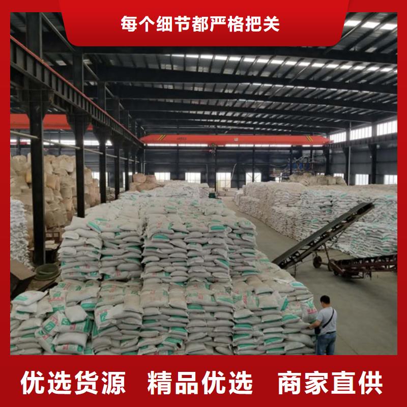 有現貨的碳源醋酸鈉批發商