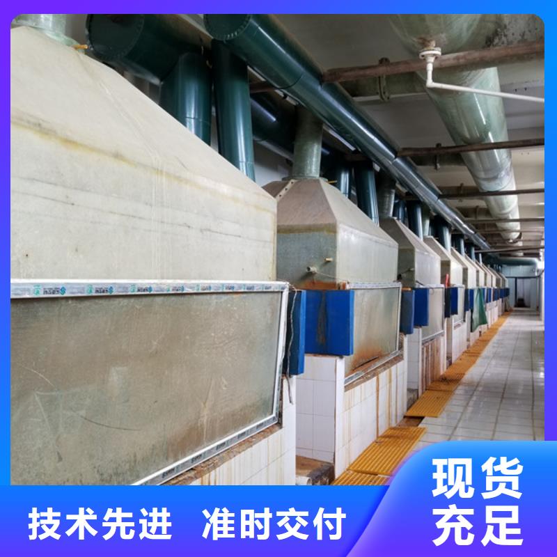 【醋酸鈉】柔性/剛性防水套管實體廠家大量現貨