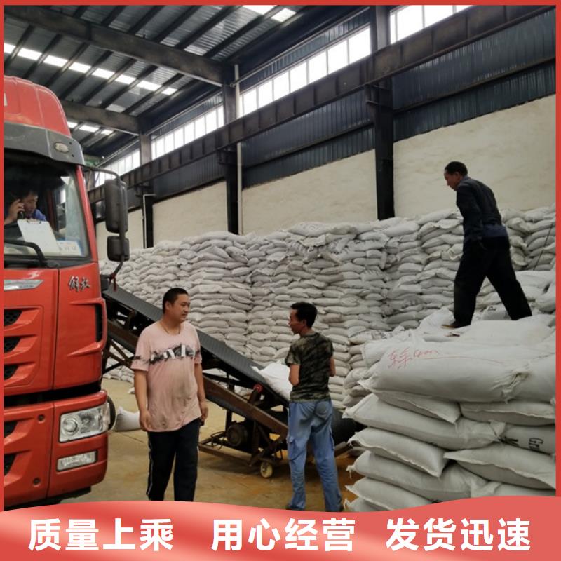 醋酸鈉聚丙烯酰胺現貨充足量大優惠
