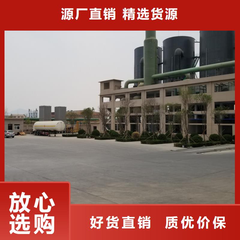 三水醋酸鈉產品詳細介紹