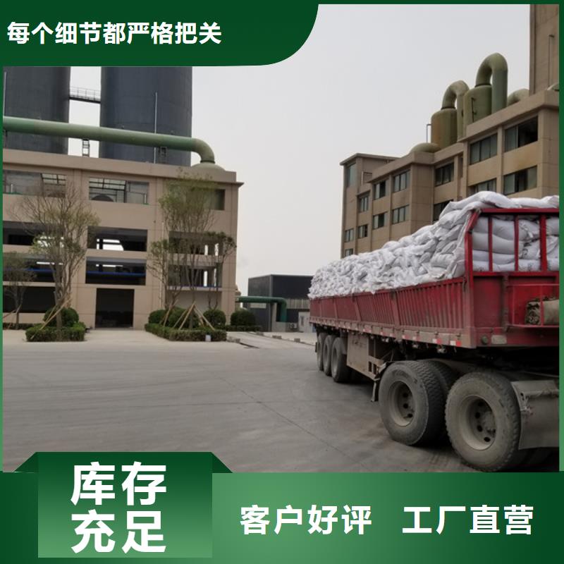 葡萄糖视频-葡萄糖(乐水)覆盖地域广西省河池市金城江|南丹|玉林|百色|崇左|贺州|北海|柳州|南宁