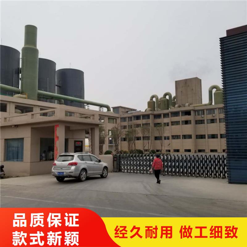 三水醋酸鈉長期供應(yīng)