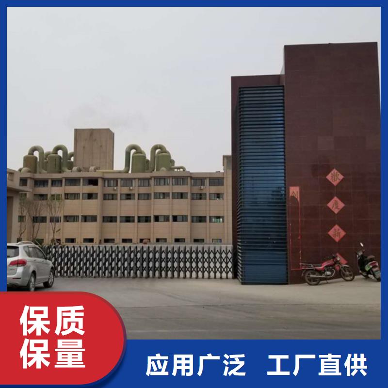 葡萄糖视频-葡萄糖|甘肃省兰州市|西固|永登|陇南|金昌|临夏|定西