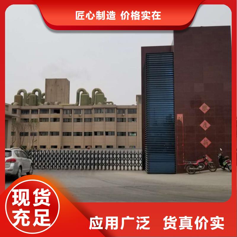 乙酸鈉醋酸鈉優選廠家
