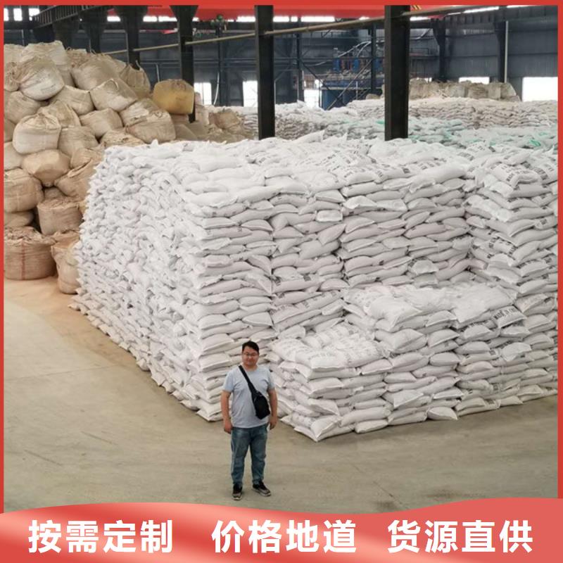 價(jià)格合理的58%-60%醋酸鈉供應(yīng)商