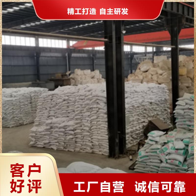2025質優價廉#醋酸鈉制造商#來圖定制