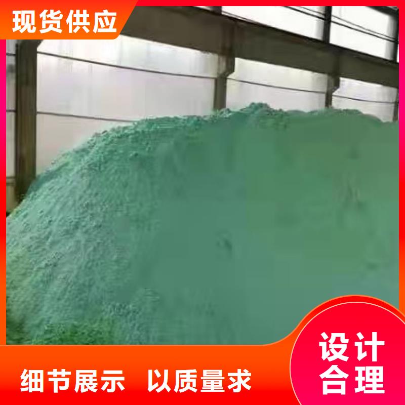 專業銷售58醋酸鈉-靠譜