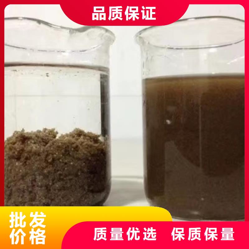 三水醋酸鈉產品詳細介紹