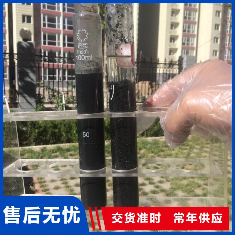 葡萄糖视频-葡萄糖(乐水)覆盖地域广西省河池市金城江|南丹|玉林|百色|崇左|贺州|北海|柳州|南宁