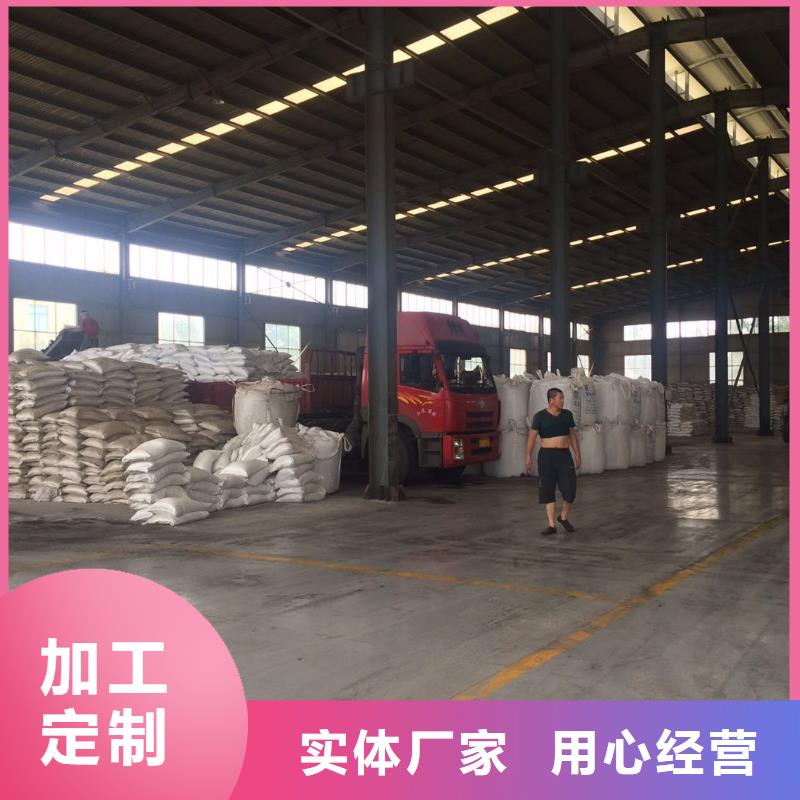 結晶醋酸鈉廠家-行業