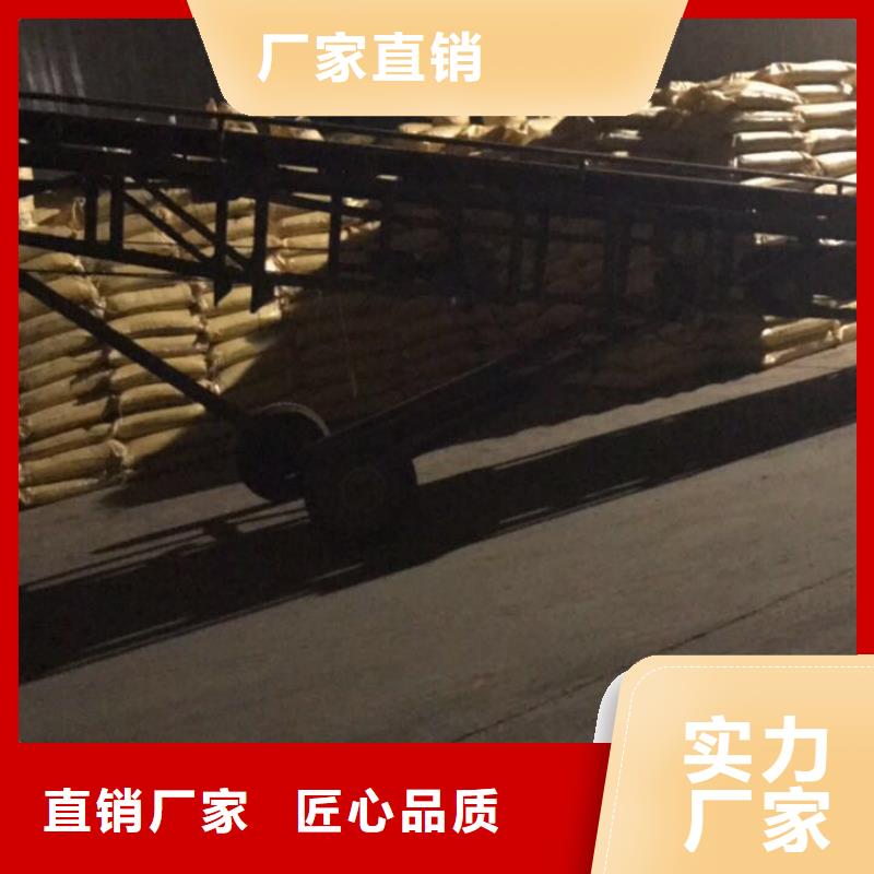 60%醋酸鈉大廠家買的安心