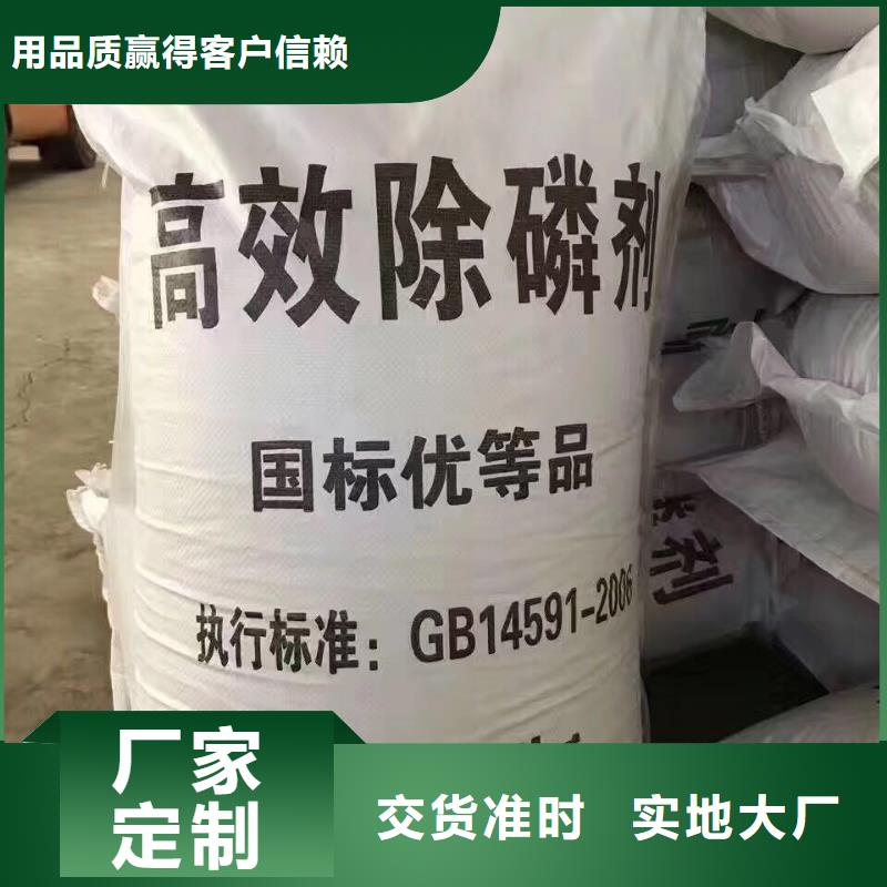 醋酸鈉貨到付款廠家