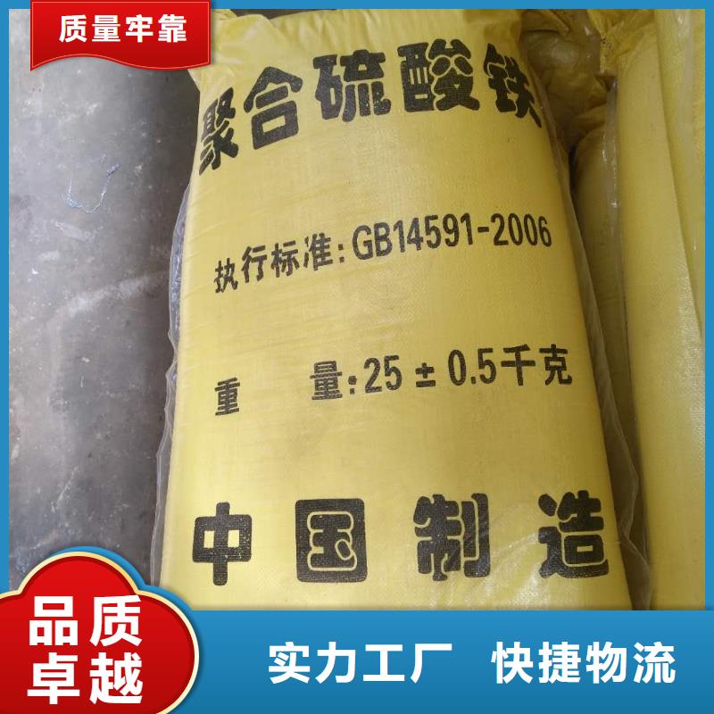 乙酸鈉醋酸鈉隨時(shí)發(fā)貨快