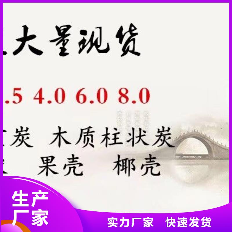 采購醋酸鈉必看-圖文介紹
