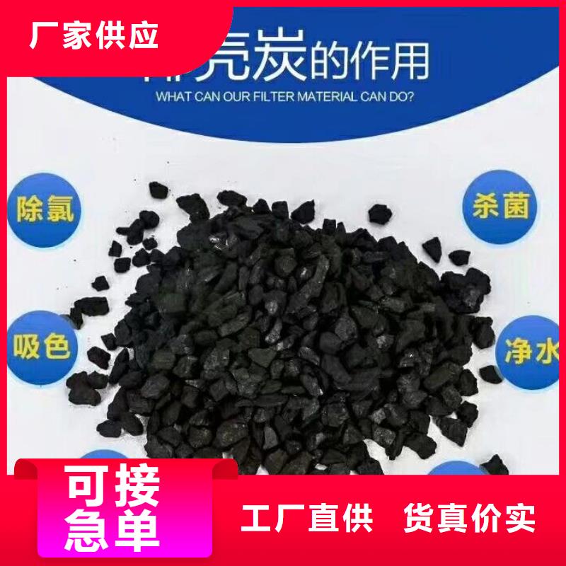 58%-60%醋酸鈉企業-質量過硬
