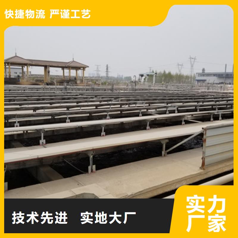 2025質優價廉#醋酸鈉制造商#來圖定制