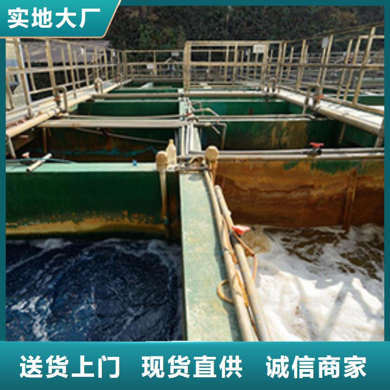 【醋酸鈉】-58%乙酸鈉品類齊全