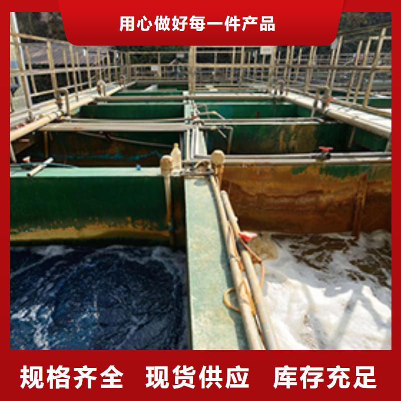 供應(yīng)結(jié)晶醋酸鈉的廠家