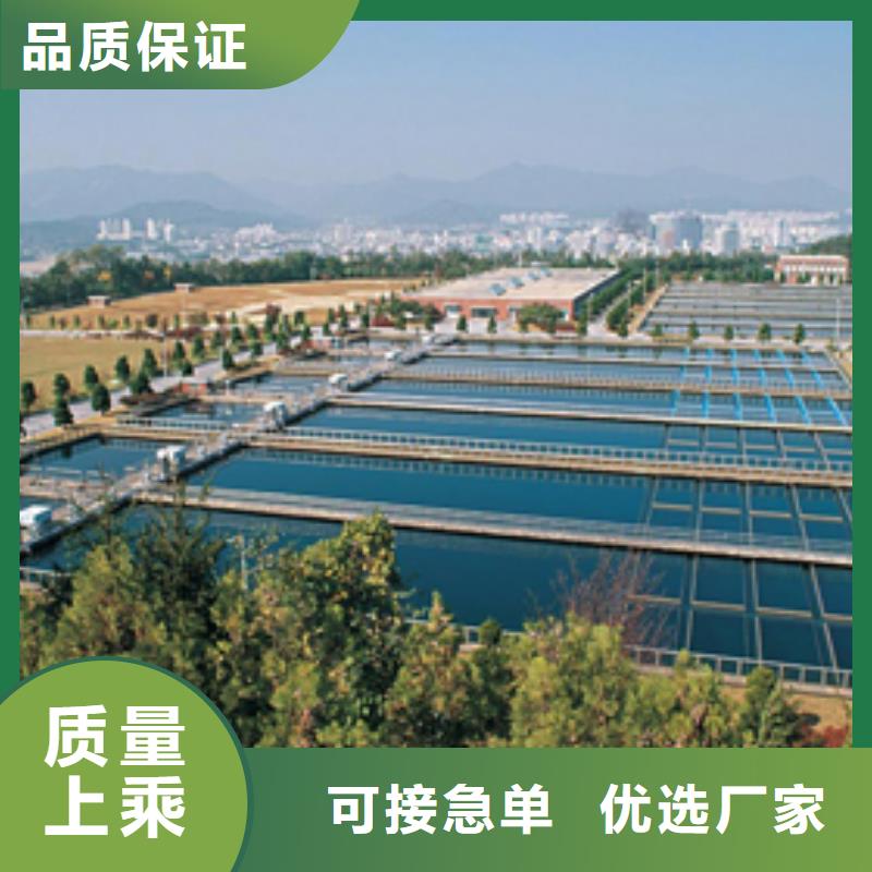 60%醋酸鈉廠家直銷-樂水環(huán)?？萍加邢薰?></li>	
					 						
					    </ul>
                        
                    </ul>
                    <ul class=