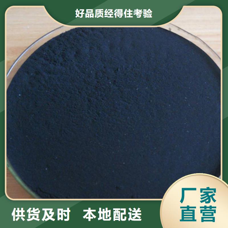 批發(fā)結(jié)晶醋酸鈉的生產(chǎn)廠家