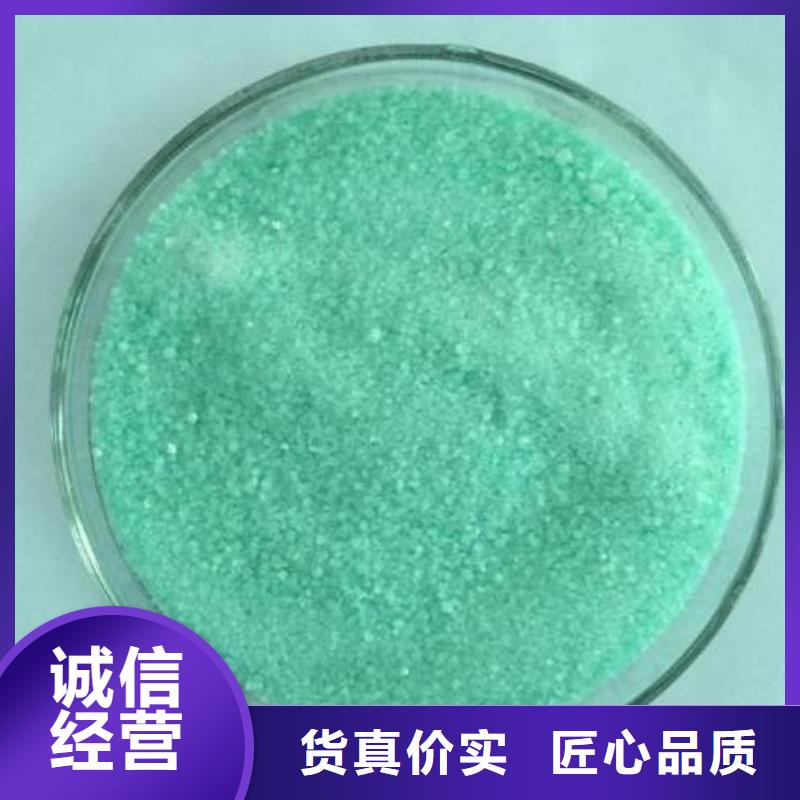 醋酸鈉陽離子聚丙烯酰胺大廠生產品質