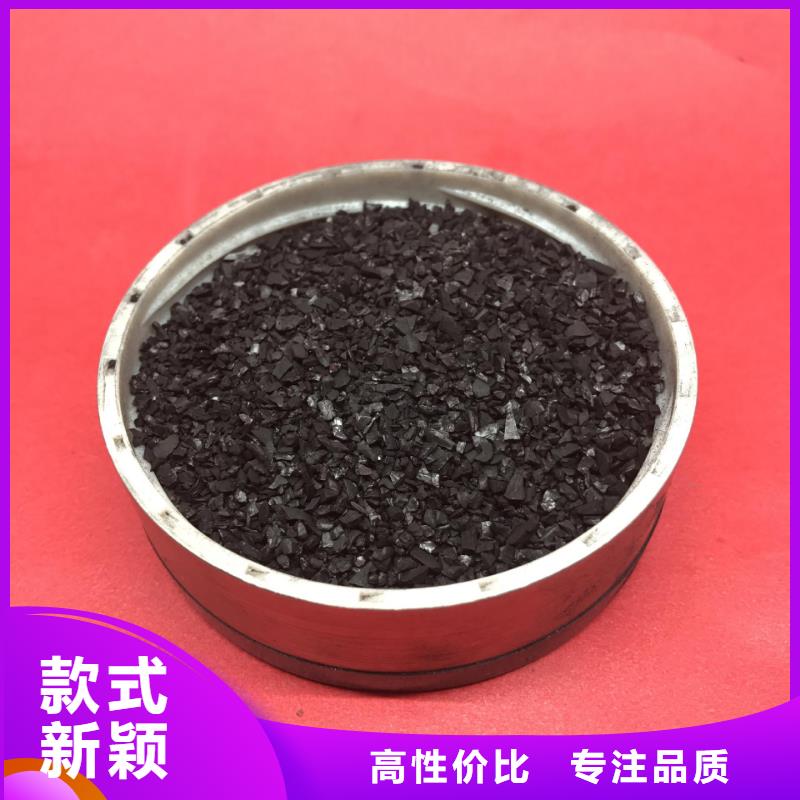 葡萄糖视频-葡萄糖|甘肃省兰州市|西固|永登|陇南|金昌|临夏|定西