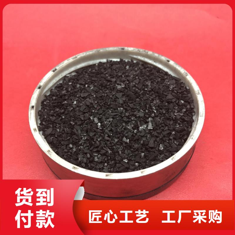 價(jià)格合理的58%-60%醋酸鈉供應(yīng)商