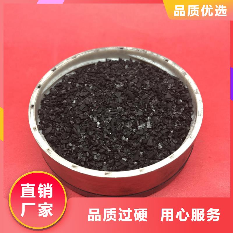 醋酸鈉貨到付款廠家