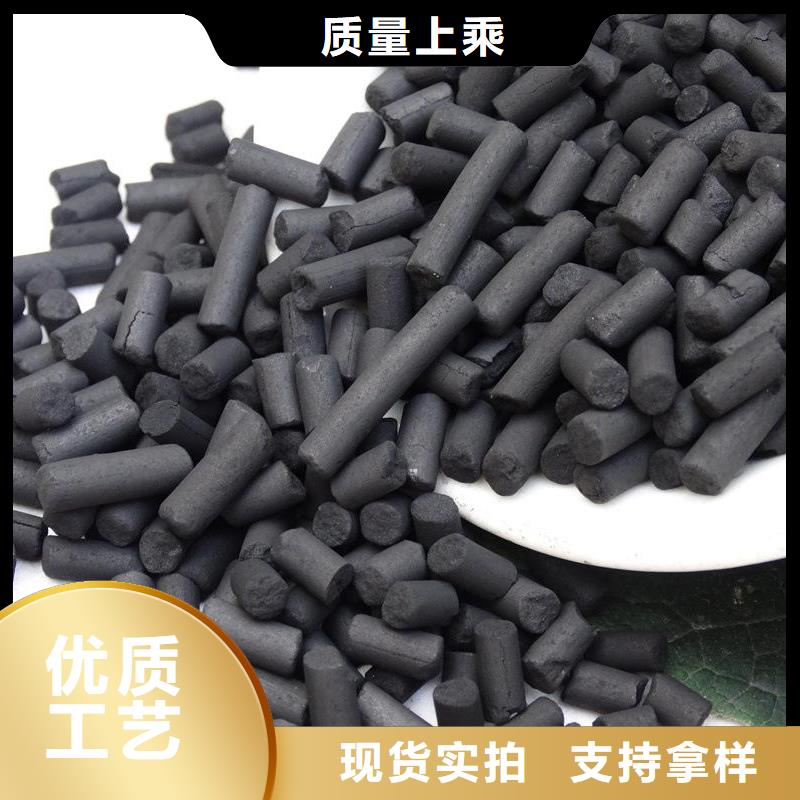 醋酸鈉固體聚合硫酸鐵實力商家