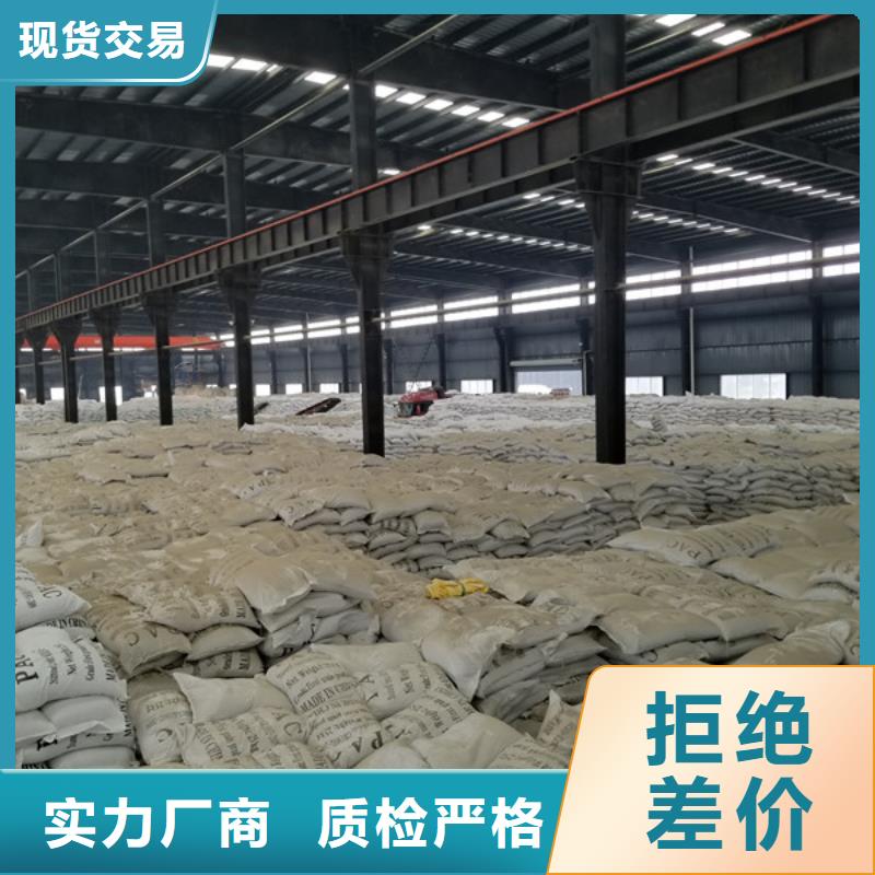 葡萄糖视频-葡萄糖(乐水)覆盖地域广西省河池市金城江|南丹|玉林|百色|崇左|贺州|北海|柳州|南宁