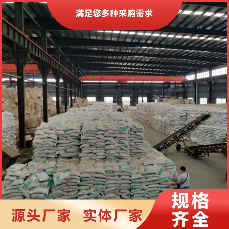 60%醋酸鈉大廠家買的安心