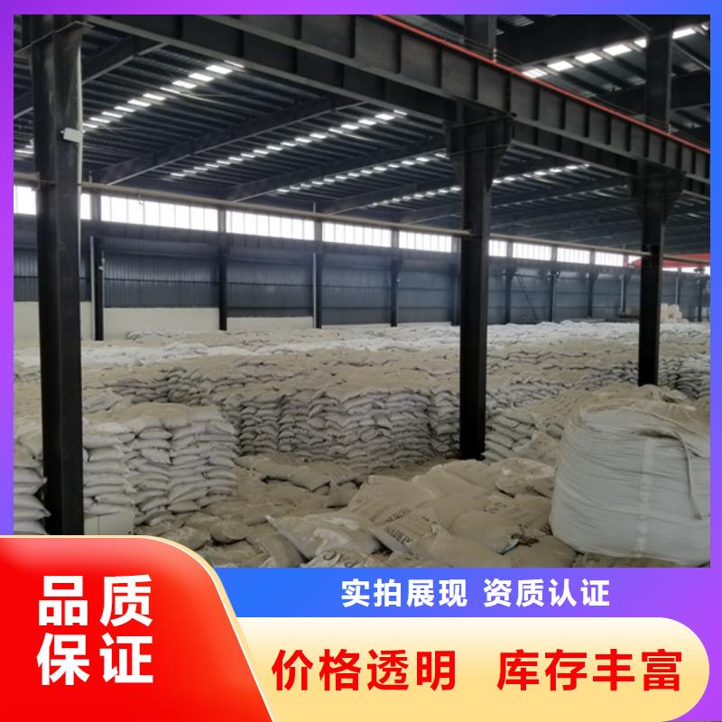 醋酸鈉【橡膠接頭】追求品質