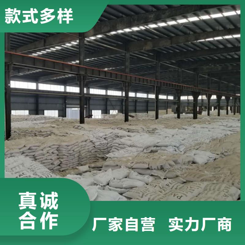 醋酸鈉活性炭廠家貨源穩定