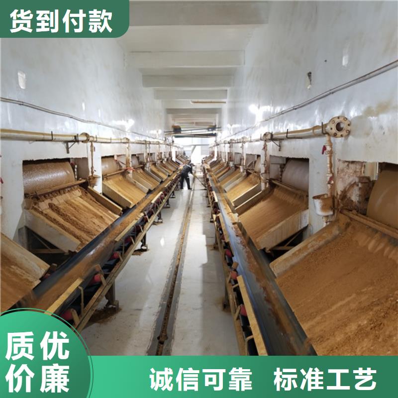 醋酸钠大量现货供应