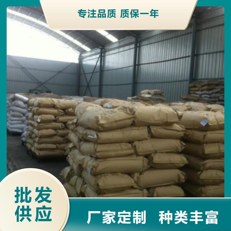 醋酸钠大量现货供应