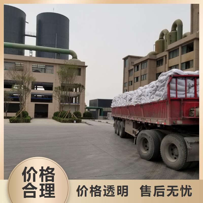 醋酸钠大量现货供应