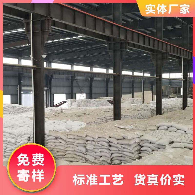 醋酸钠大量现货供应