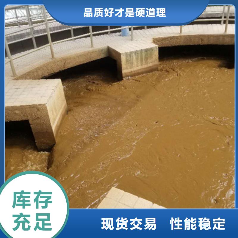 醋酸鈉防水套管生產加工