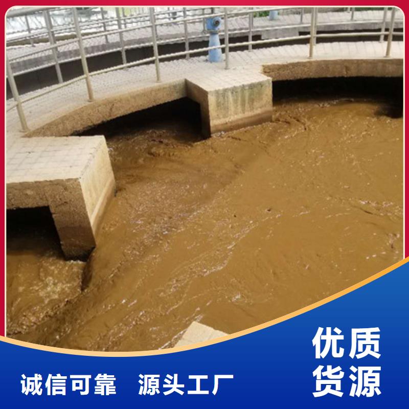 醋酸钠大量现货供应