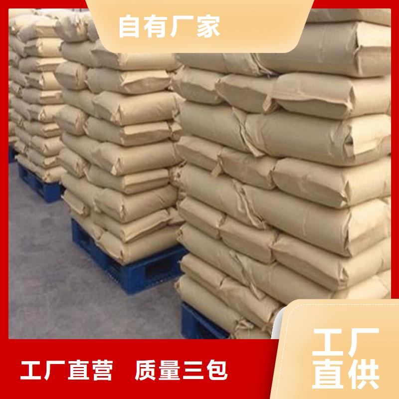 醋酸鈉防水套管生產加工