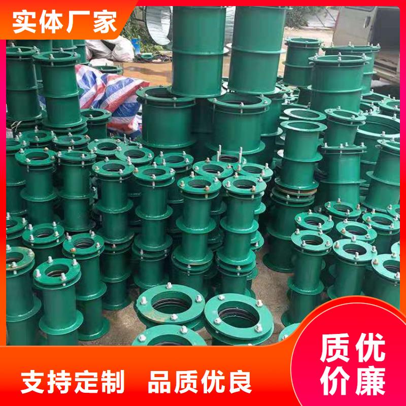 SF型伸縮接頭安裝指導