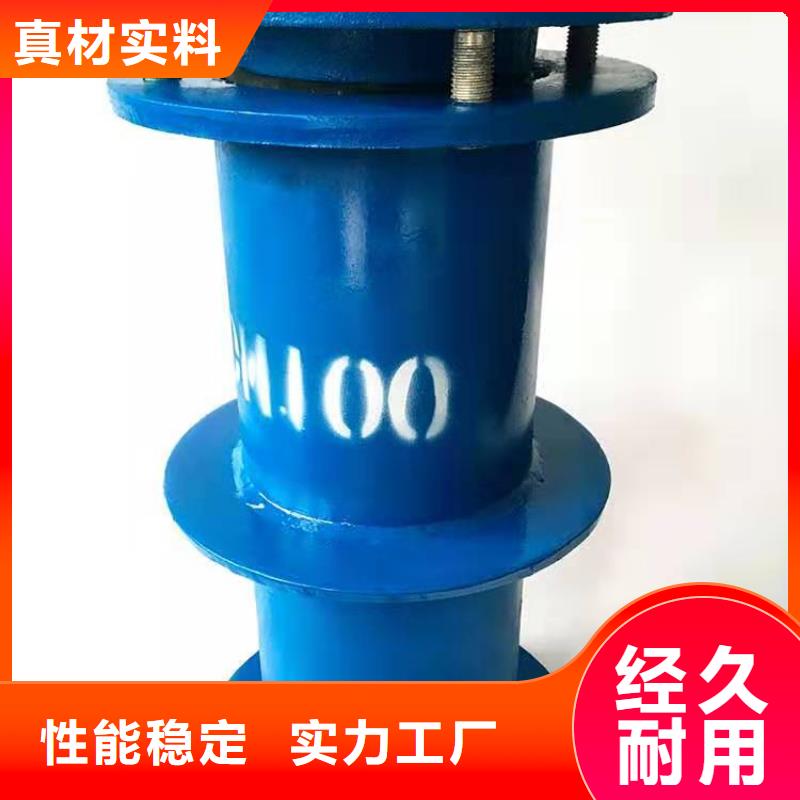 #法蘭式伸縮接頭#-重信譽廠家