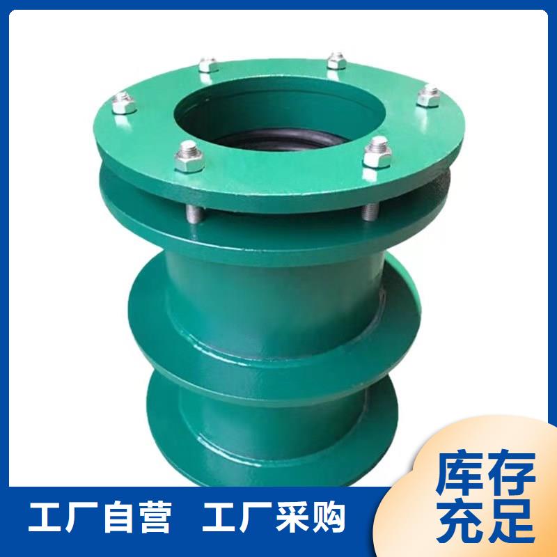 SF型伸縮接頭安裝指導