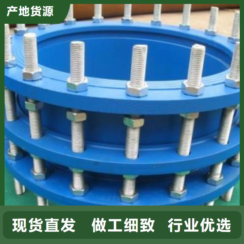 單法蘭伸縮接頭現(xiàn)貨庫存大