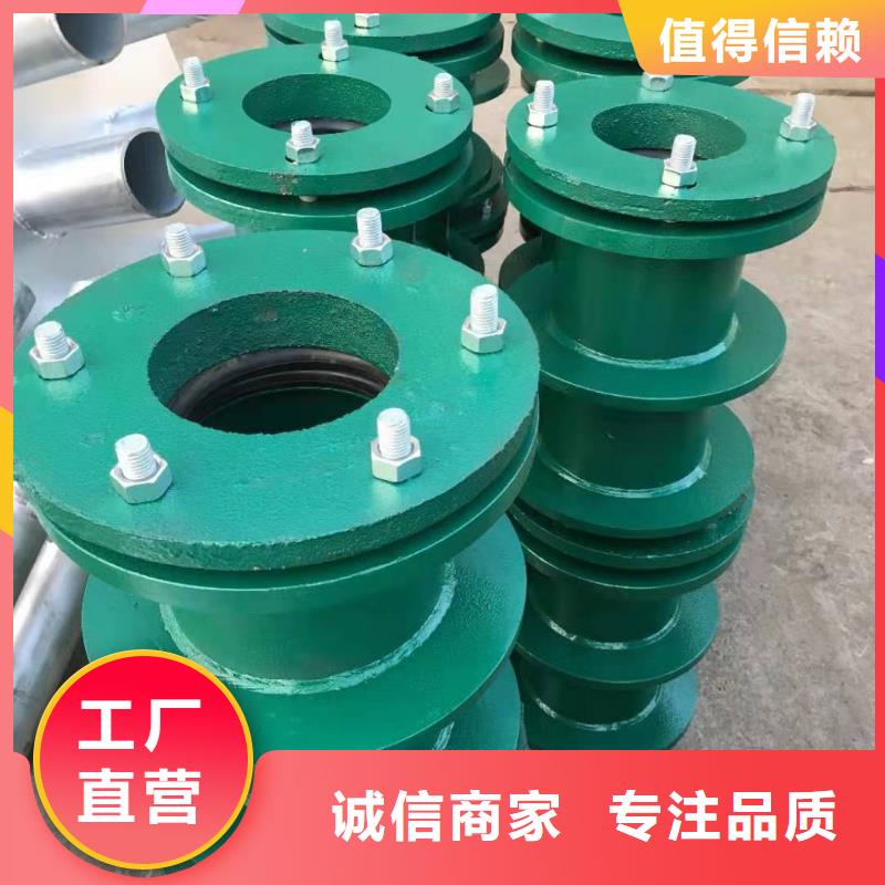 SF型伸縮接頭安裝指導